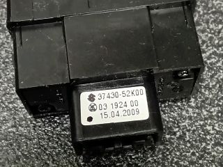 bontott OPEL AGILA Vészvillogó Kapcsoló