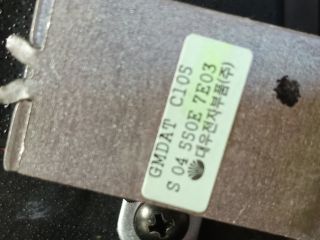 bontott OPEL ANTARA Automata Váltókar