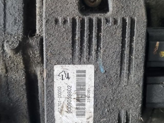 bontott OPEL ANTARA Hátsó Differenciálmű