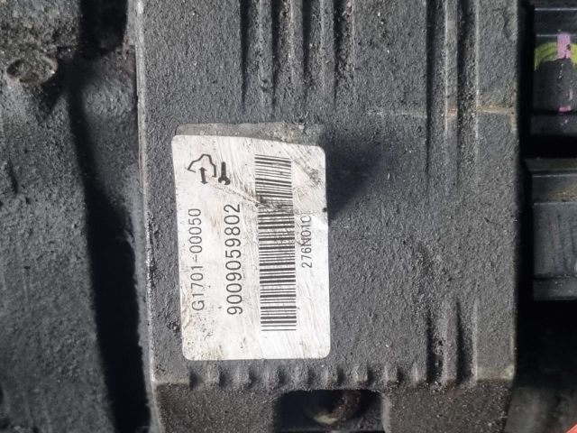 bontott OPEL ANTARA Hátsó Differenciálmű