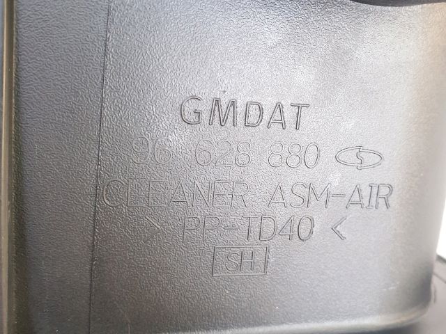 bontott OPEL ANTARA Légszűrő Ház