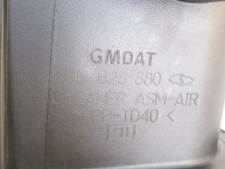 bontott OPEL ANTARA Légszűrő Ház