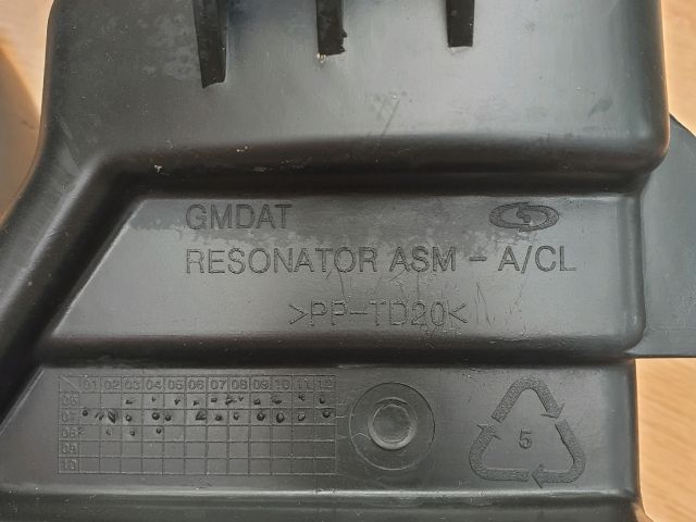 bontott OPEL ANTARA Légszűrő Ház