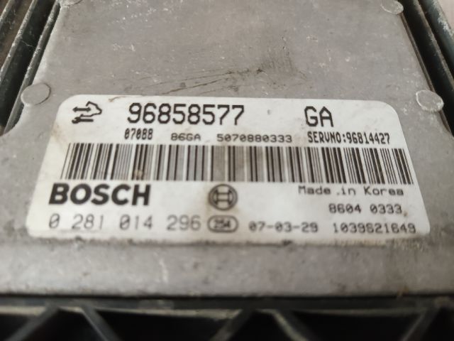 bontott OPEL ANTARA Motorvezérlő