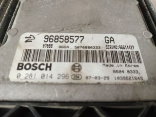 bontott OPEL ANTARA Motorvezérlő