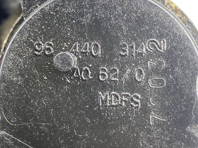 bontott OPEL ANTARA Szelepfedél