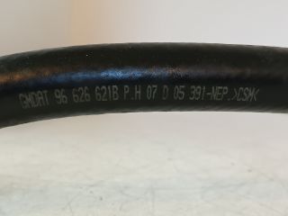 bontott OPEL ANTARA Szervócső