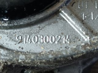 bontott OPEL ANTARA Vákumpumpa