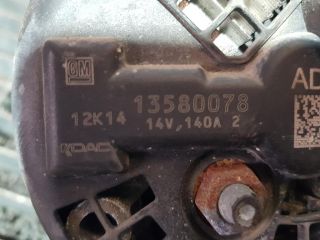 bontott OPEL ANTARA Generátor