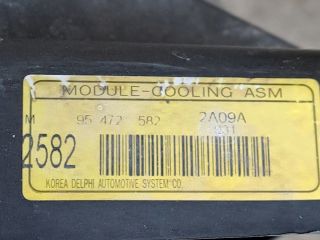 bontott OPEL ANTARA Hűtő Ventilátor(ok), Radiátor(ok) Szett