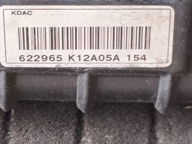 bontott OPEL ANTARA Hűtő Ventilátor(ok), Radiátor(ok) Szett