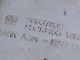 bontott OPEL ANTARA Kiegyenlítő Tartály