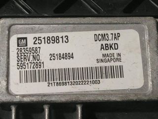 bontott OPEL ANTARA Motorvezérlő