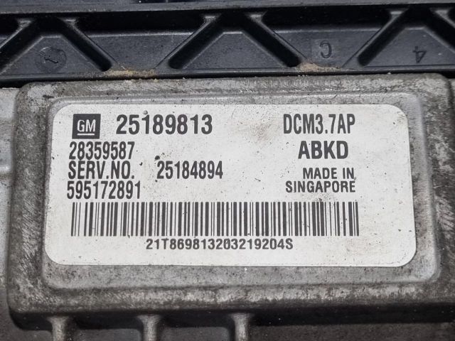 bontott OPEL ANTARA Motorvezérlő