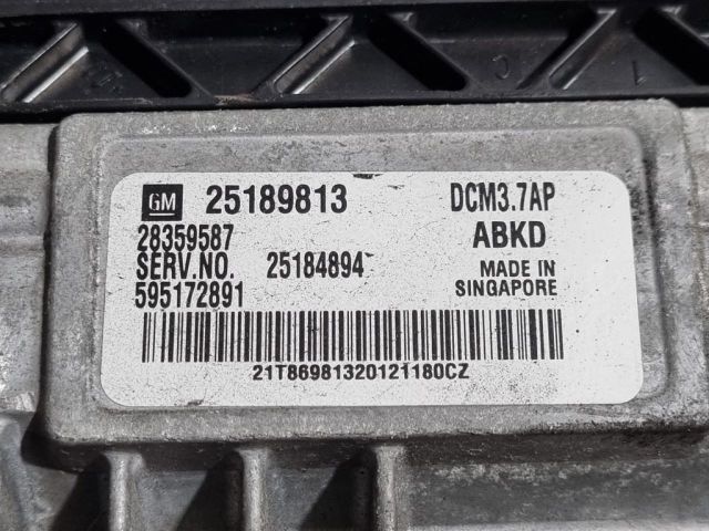 bontott OPEL ANTARA Motorvezérlő