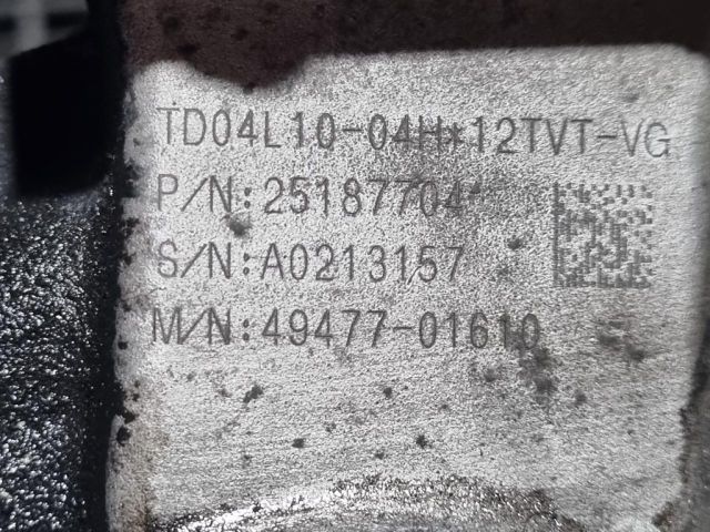 bontott OPEL ANTARA Turbó