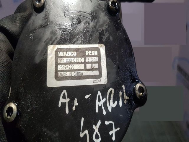 bontott OPEL ANTARA Vákumpumpa