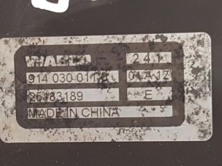 bontott OPEL ANTARA Vákumpumpa