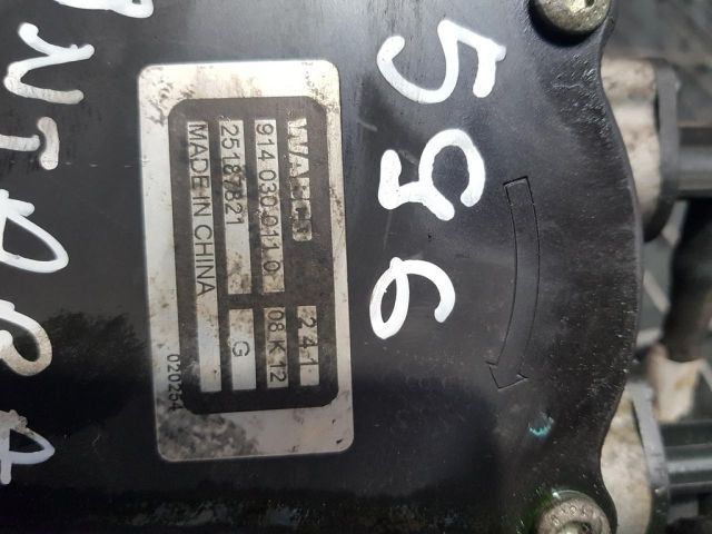 bontott OPEL ANTARA Vákumpumpa