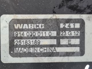 bontott OPEL ANTARA Vákumpumpa