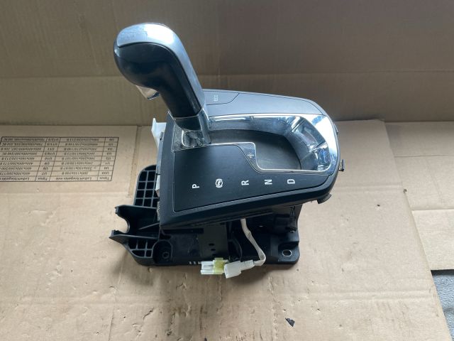 bontott OPEL ANTARA Váltó Kulissza