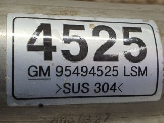 bontott OPEL ANTARA Turbócső