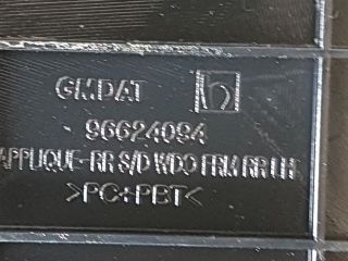 bontott OPEL ANTARA Bal hátsó Ajtókeret Burkolat