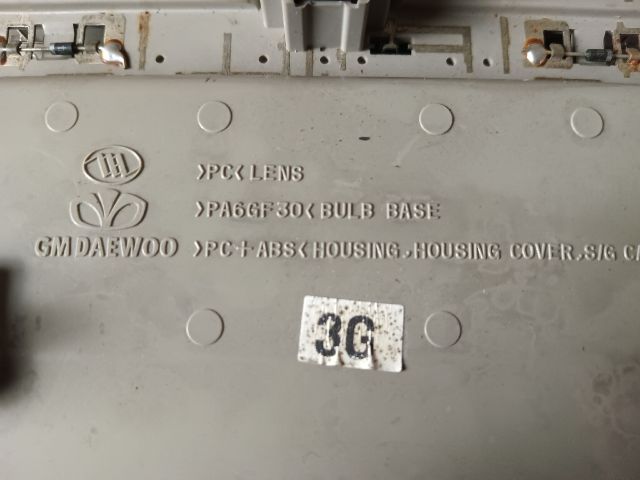 bontott OPEL ANTARA Beltér Világítás Első