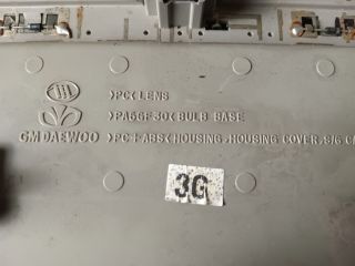 bontott OPEL ANTARA Beltér Világítás Első