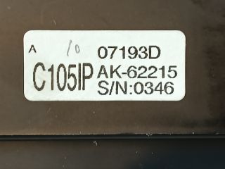 bontott OPEL ANTARA Biztosítéktábla Utastér