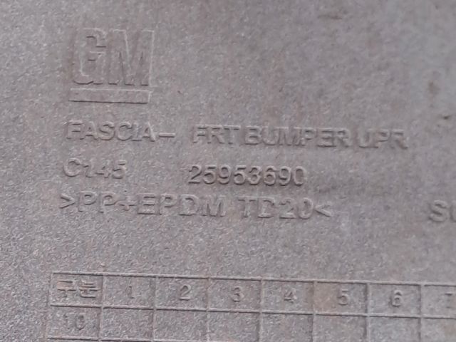 bontott OPEL ANTARA Első Lökhárító (Részeivel)