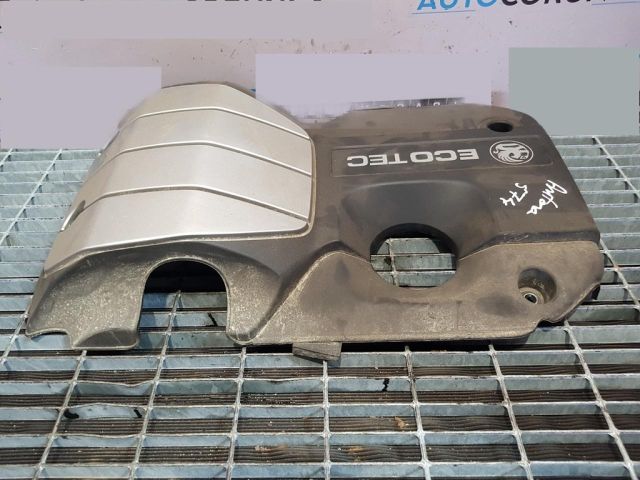 bontott OPEL ANTARA Felső Hűtőburkolat