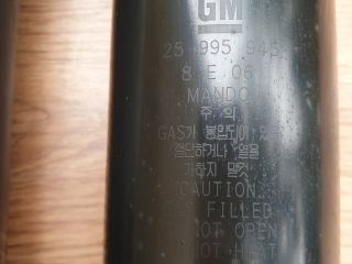 bontott OPEL ANTARA Hátsó Lengéscsillapító Pár