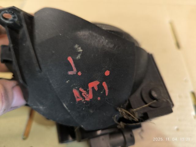 bontott OPEL ANTARA Jobb Ködfényszóró