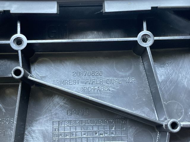 bontott OPEL ANTARA Könyöklő