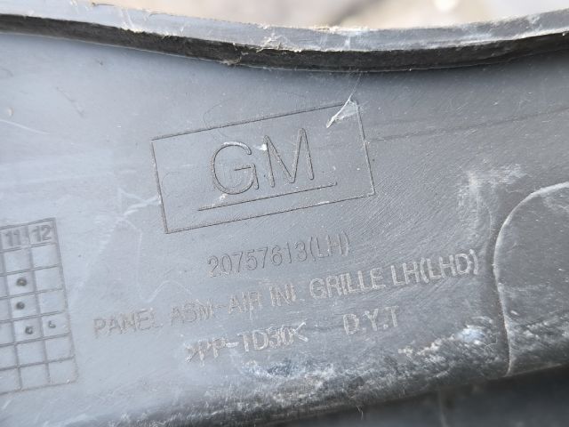 bontott OPEL ANTARA Levélrács