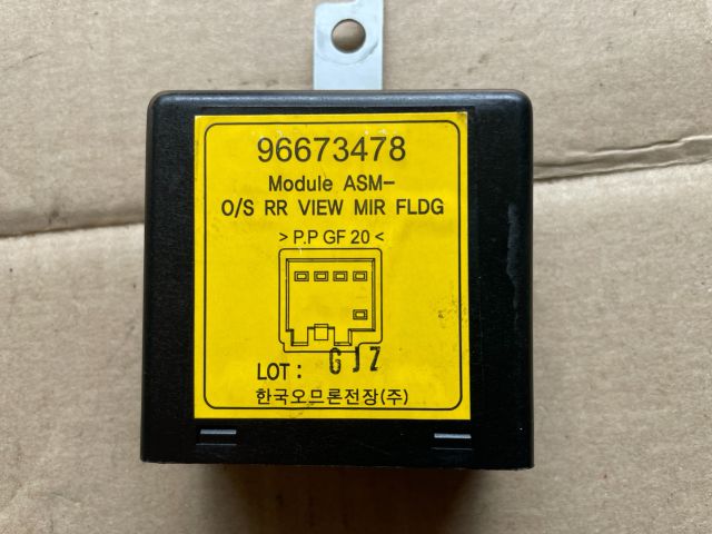 bontott OPEL ANTARA Tükör Állító Elektronika