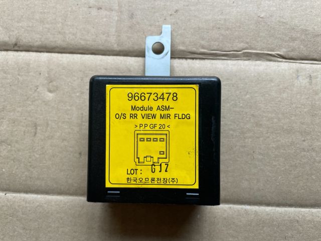 bontott OPEL ANTARA Tükör Állító Elektronika