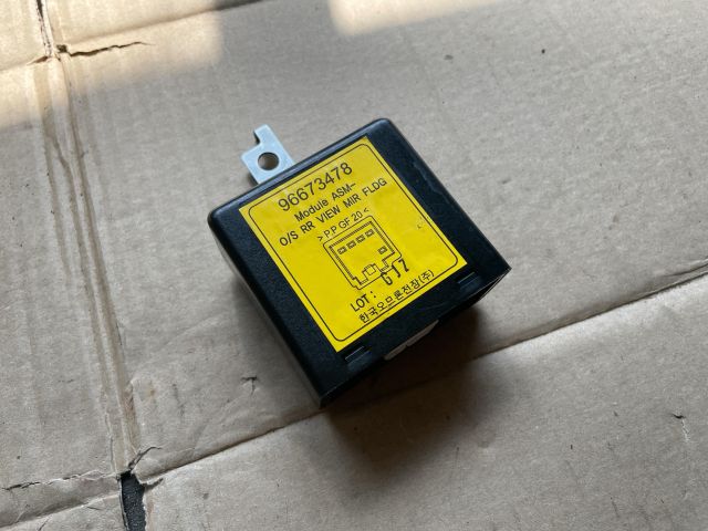 bontott OPEL ANTARA Tükör Állító Elektronika