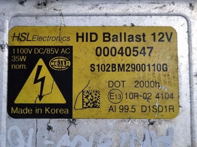 bontott OPEL ANTARA Xenon Trafó