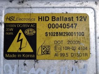 bontott OPEL ANTARA Xenon Trafó