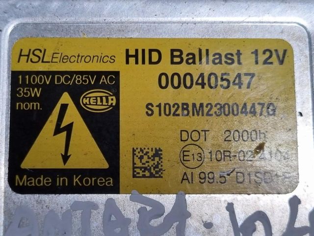 bontott OPEL ANTARA Xenon Trafó