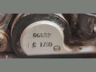 bontott OPEL ASTRA F Központi Injektor