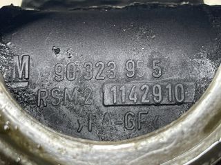 bontott OPEL ASTRA F Szelepfedél