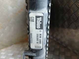 bontott OPEL ASTRA F Vízhűtő Radiátor (Nem klímás)