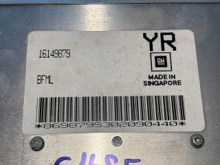 bontott OPEL ASTRA F Motorvezérlő