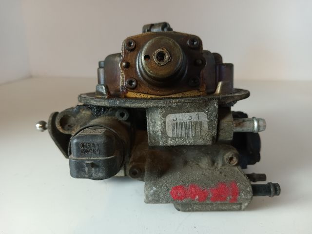 bontott OPEL ASTRA F Központi Injektor