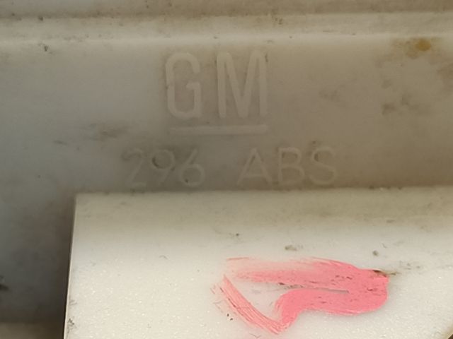 bontott OPEL ASTRA F Bal első Ajtózár