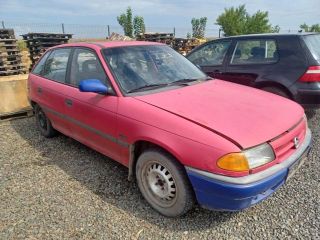 bontott OPEL ASTRA F Bal Visszapillantó Tükör (Elektromos)