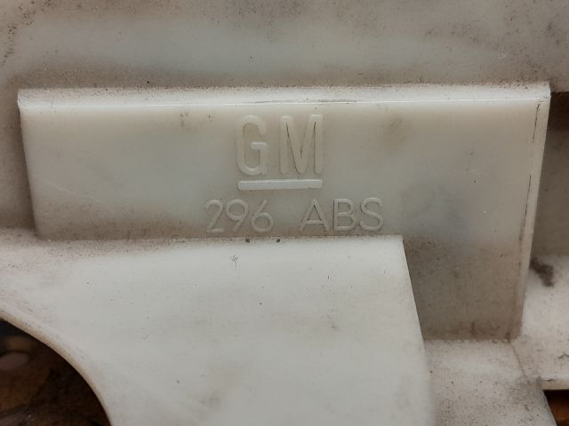 bontott OPEL ASTRA F Jobb első Ajtózár